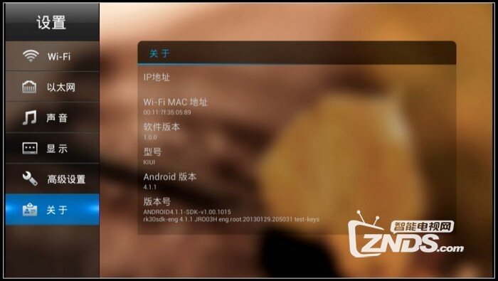 【开博尔】双核新势力，开博尔殿堂级旗舰C9播放器华丽驾到