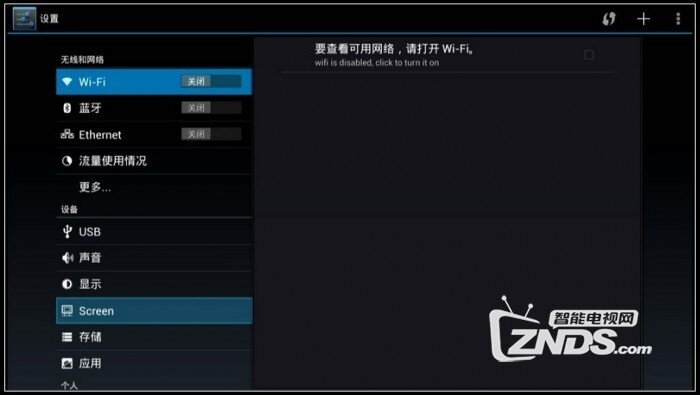 【开博尔】双核新势力，开博尔殿堂级旗舰C9播放器华丽驾到