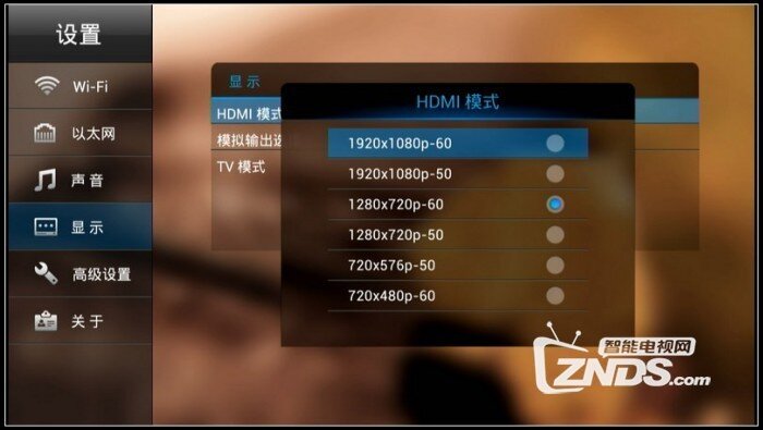 【开博尔】双核新势力，开博尔殿堂级旗舰C9播放器华丽驾到