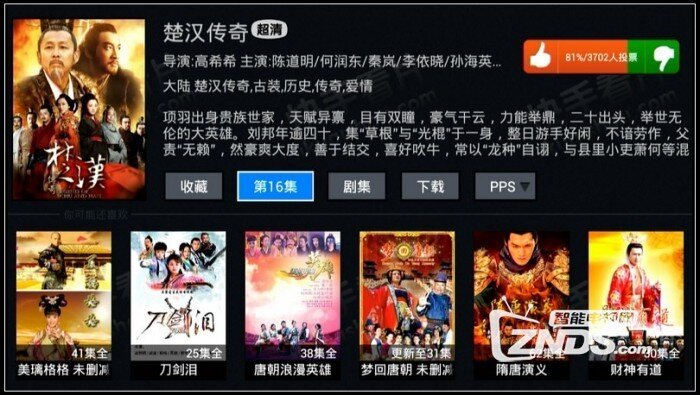 【开博尔】双核新势力，开博尔殿堂级旗舰C9播放器华丽驾到