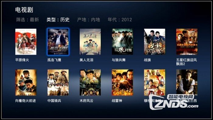 【开博尔】双核新势力，开博尔殿堂级旗舰C9播放器华丽驾到