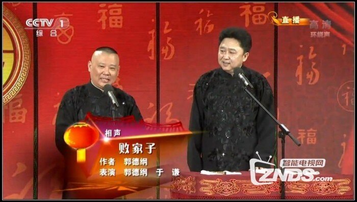 【开博尔】双核新势力，开博尔殿堂级旗舰C9播放器华丽驾到