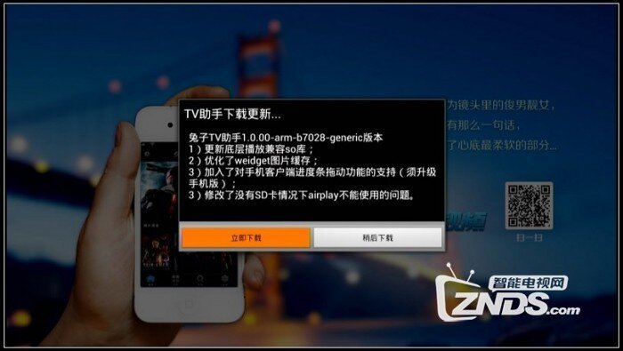 【开博尔】双核新势力，开博尔殿堂级旗舰C9播放器华丽驾到