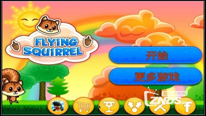 【开博尔】双核新势力，开博尔殿堂级旗舰C9播放器华丽驾到
