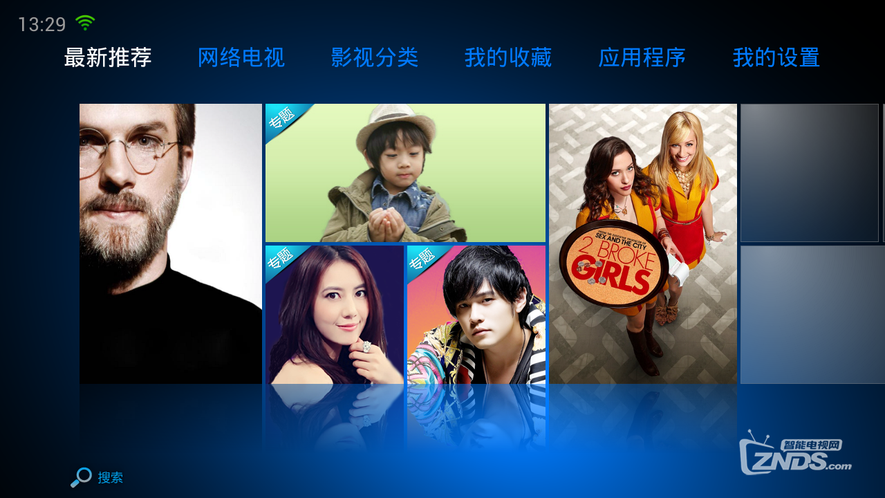 qiuqiu_1121132927.png