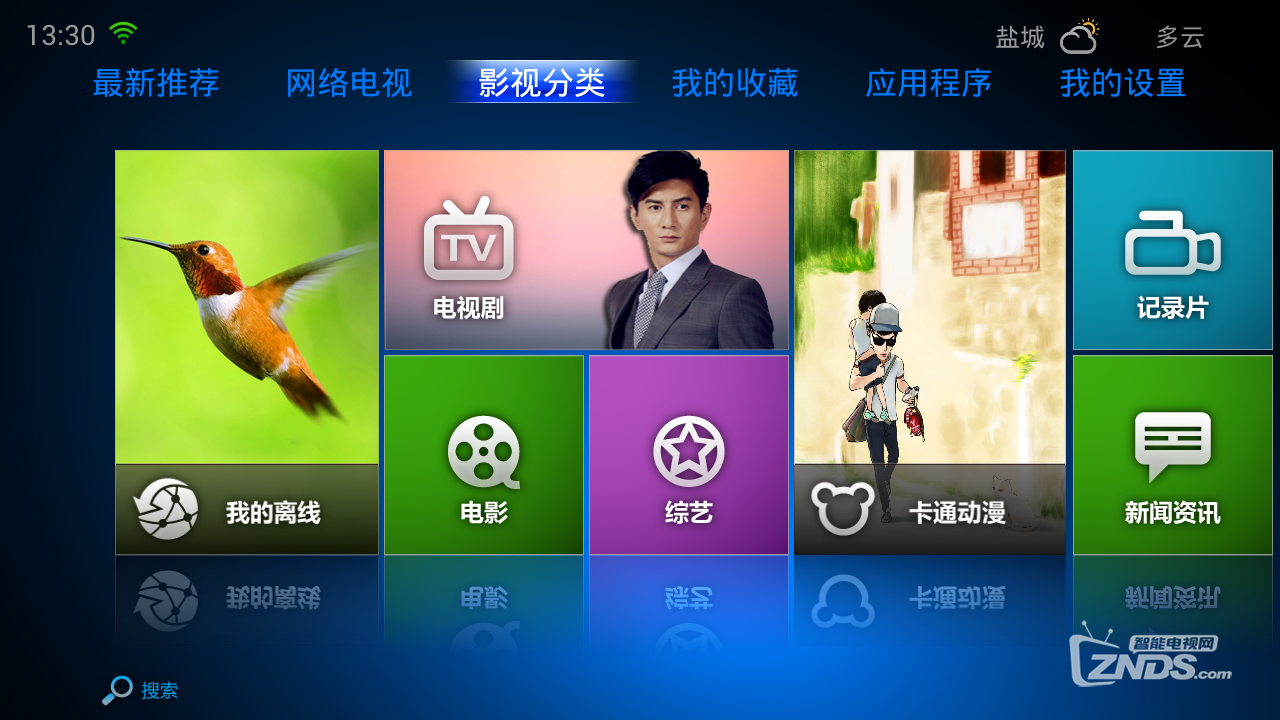 qiuqiu_1121133039.png