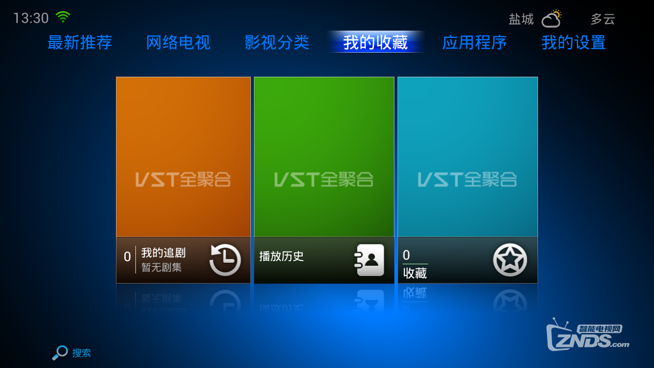 qiuqiu_1121133048.png