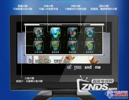 【开博尔】 K歌影后，“型音双全”尽在开博尔K9