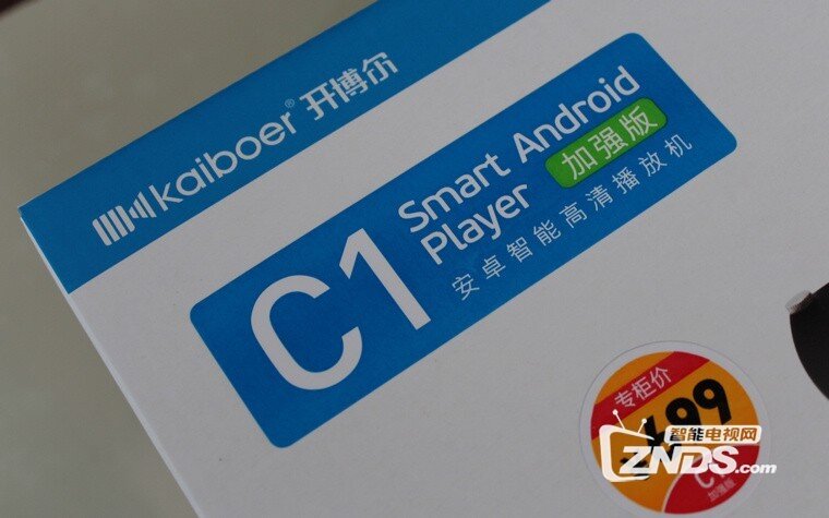 【开博尔】 我的电视可以变成智能电视啦——开博尔C1机...