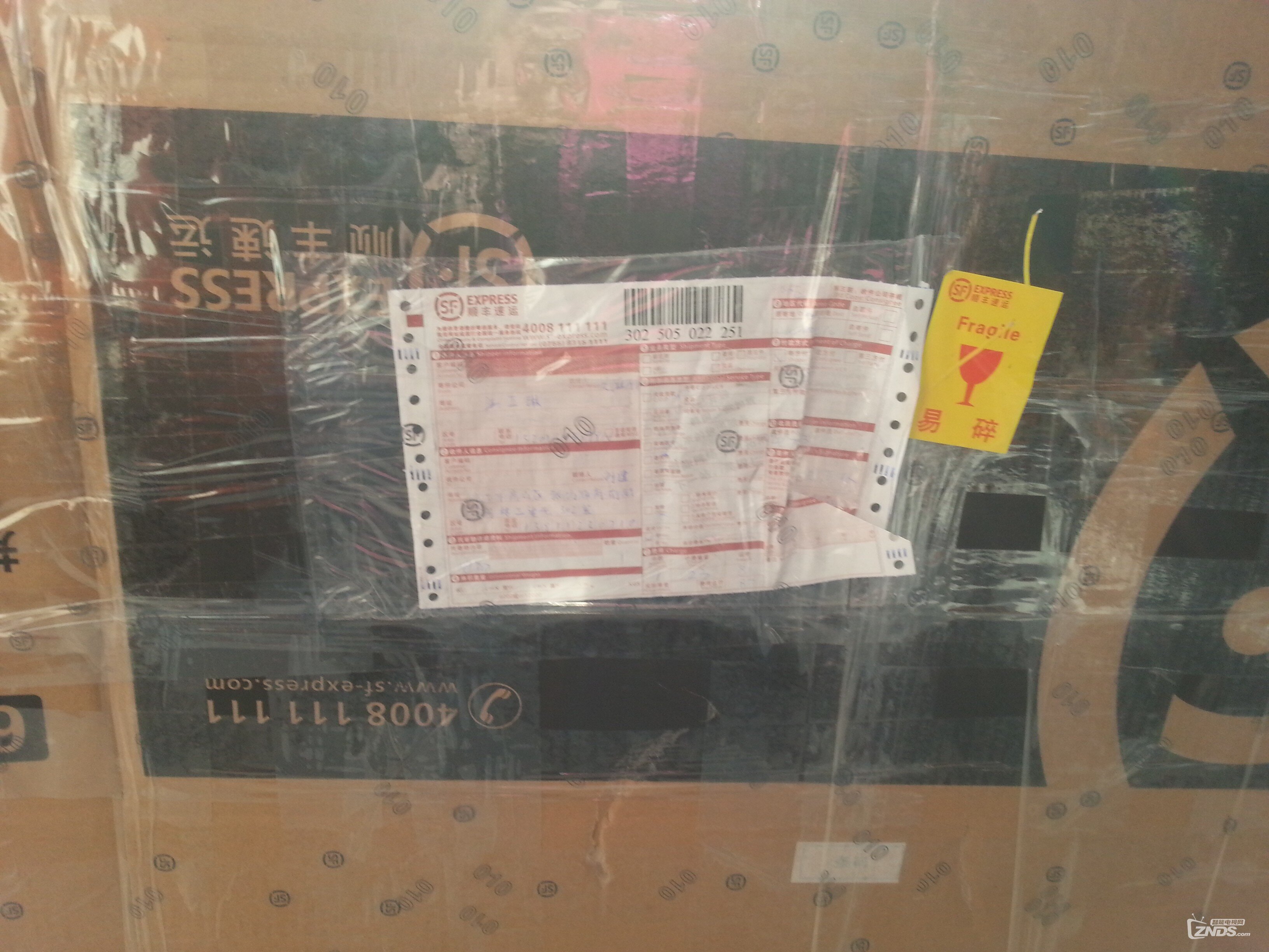 20131122_131436.jpg