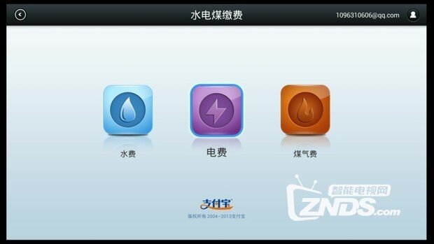 T15TUKFdFbXXXXXXXX_620x10000q90.jpg