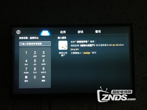 T1ElMRFodaXXXXXXXX_620x10000q90.jpg