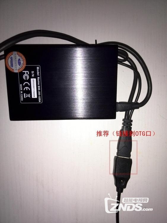 别到处找了！华为秘盒多屏互动总评测：PC+APK软件+移动硬盘