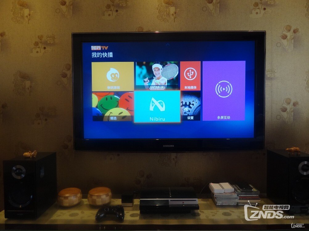 QQ图片20131205085709.jpg