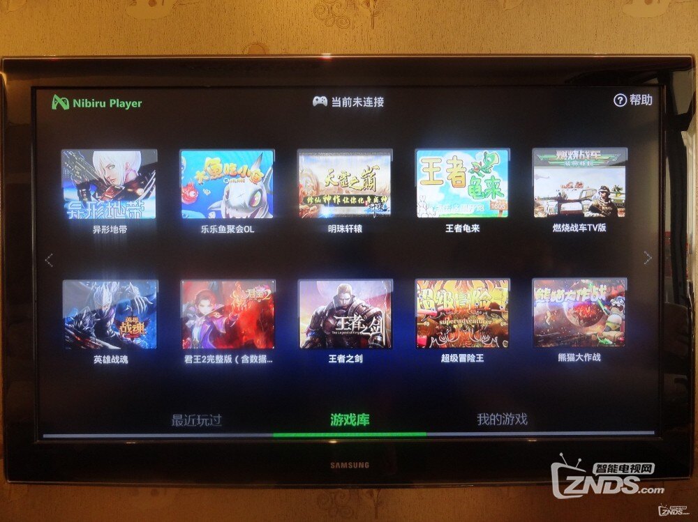 QQ图片20131205085842.jpg