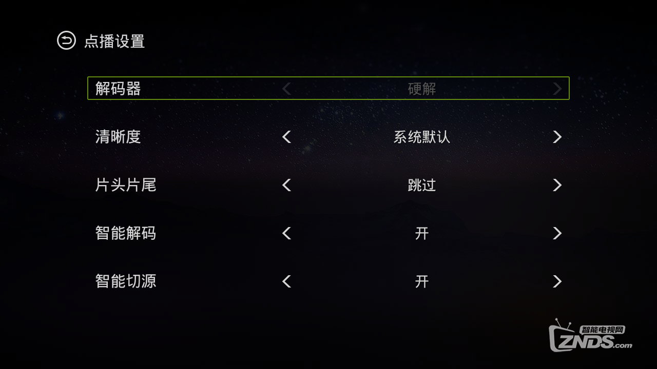 qiuqiu_1205233614.png