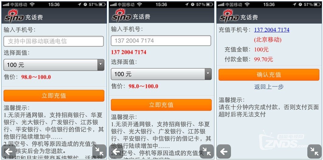 案例2.jpg