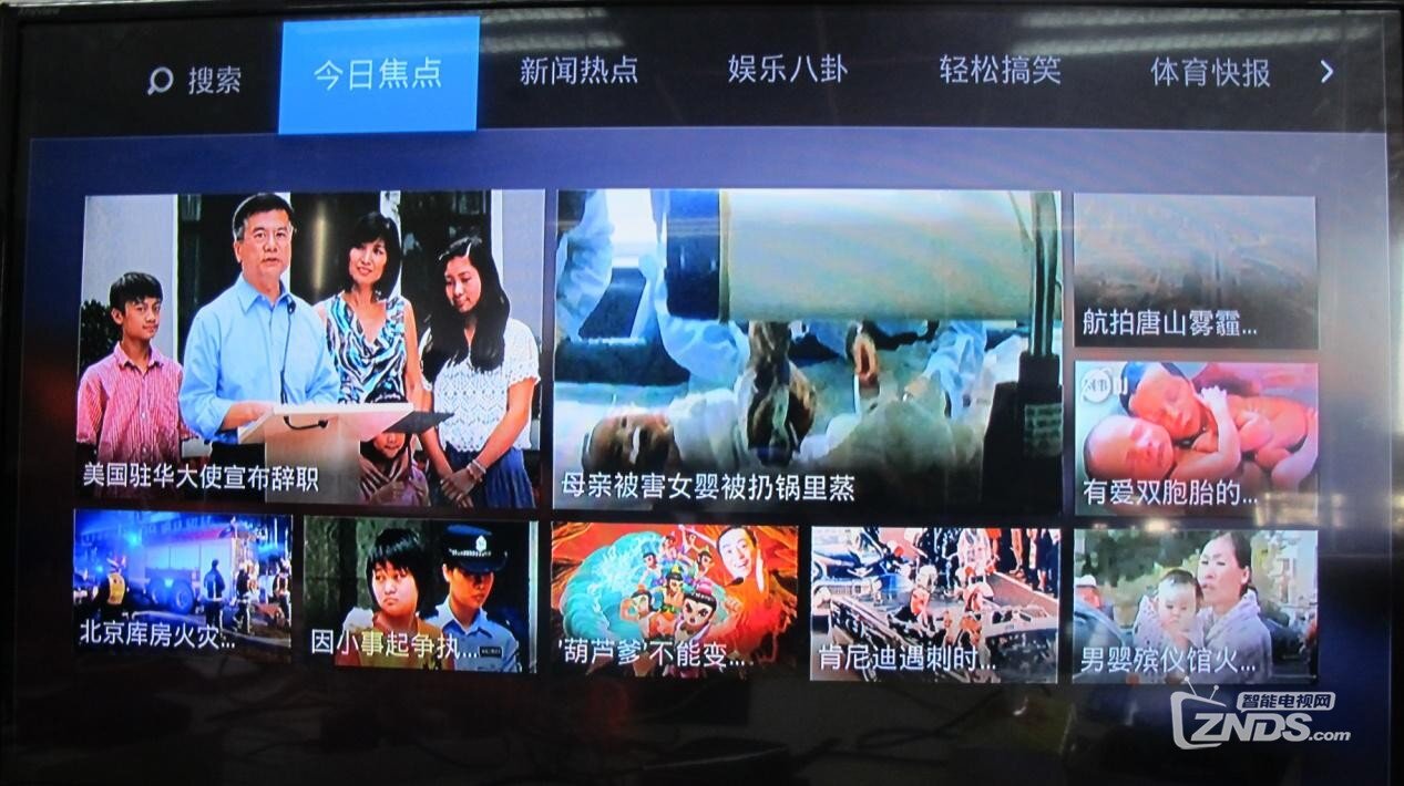 咨询分类.jpg