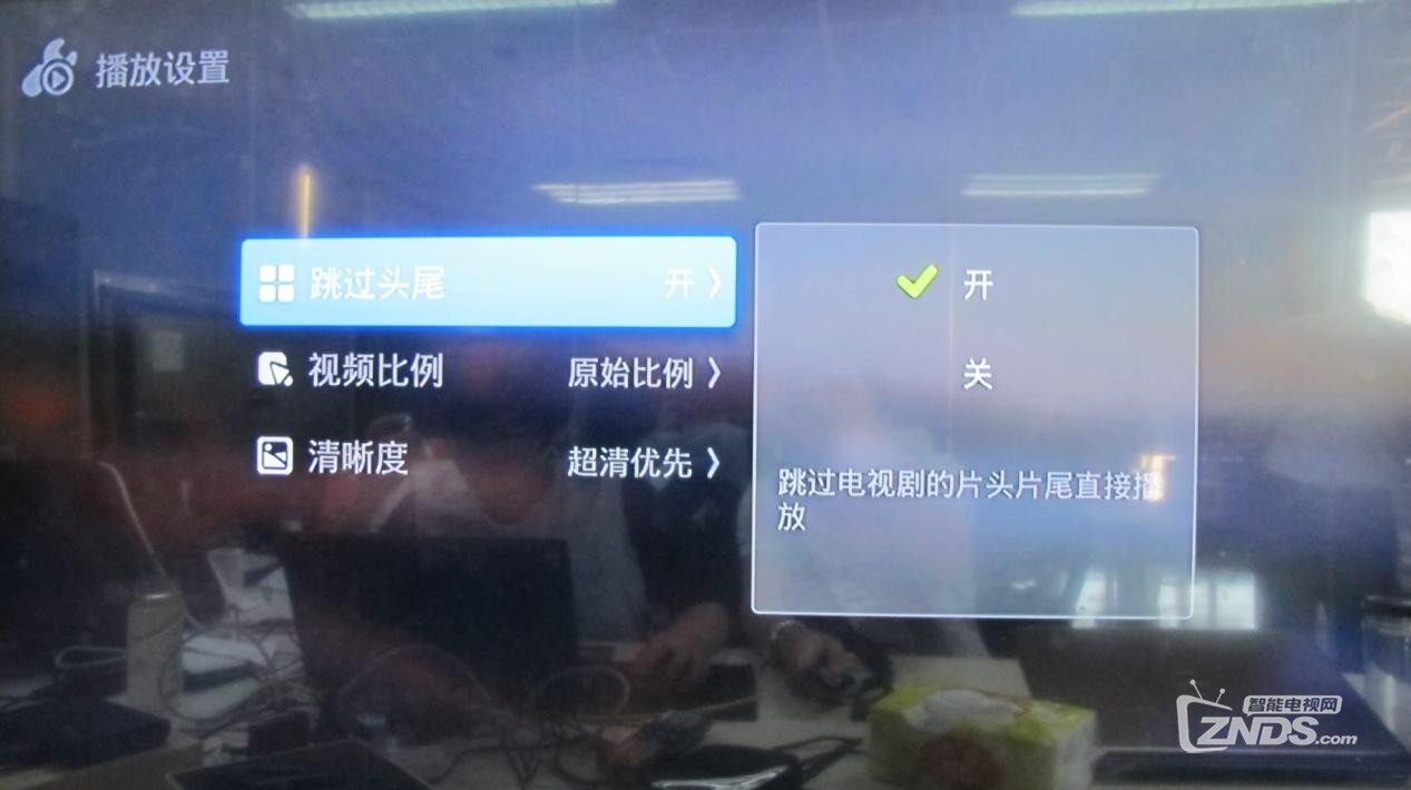 设置2.jpg
