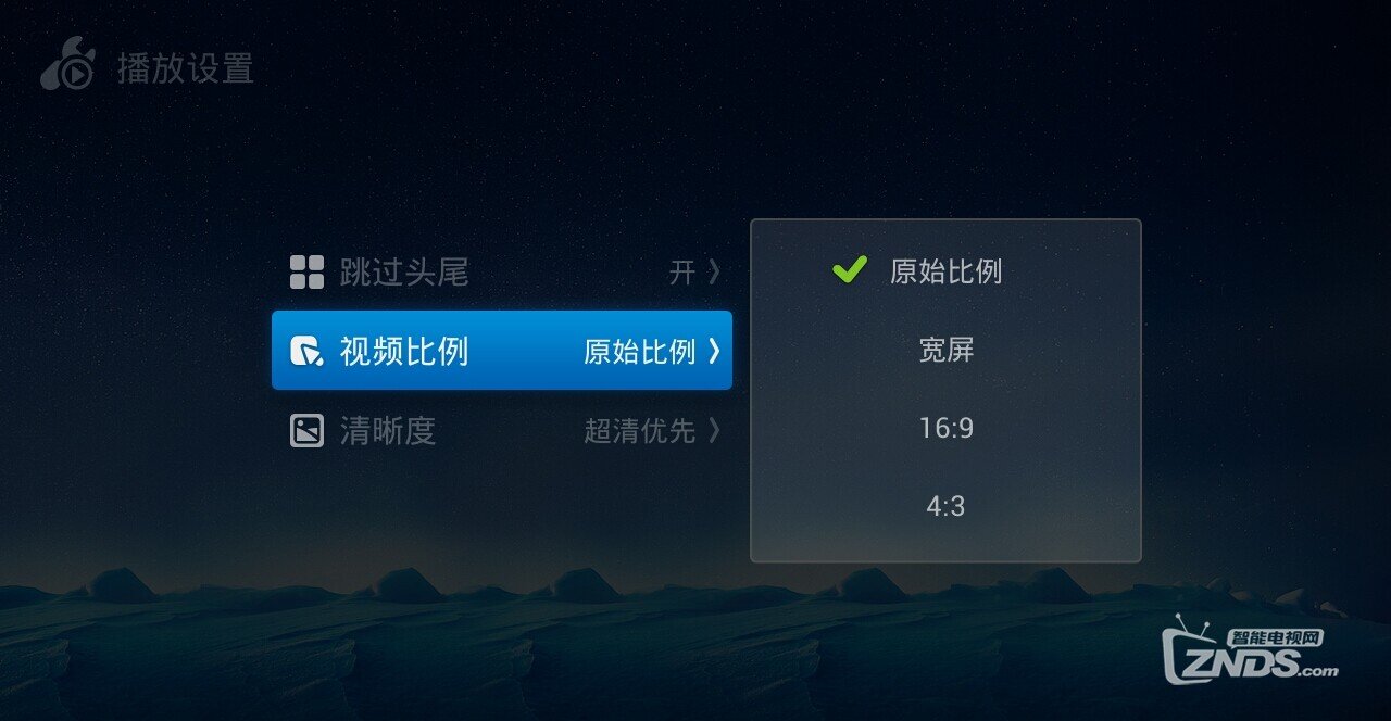 視頻比例.jpeg