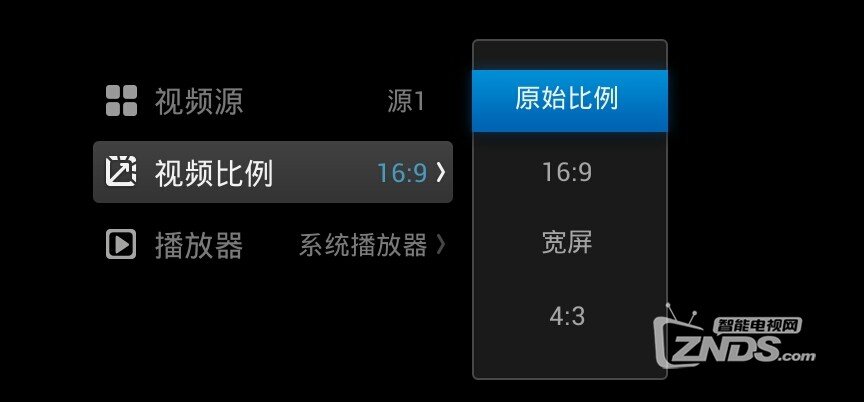 直播視頻比例.jpeg