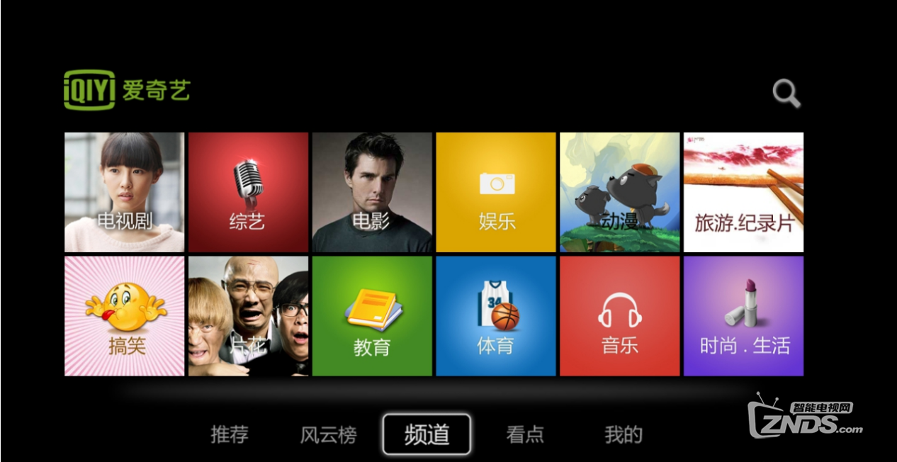 QQ截图20131208200042.png