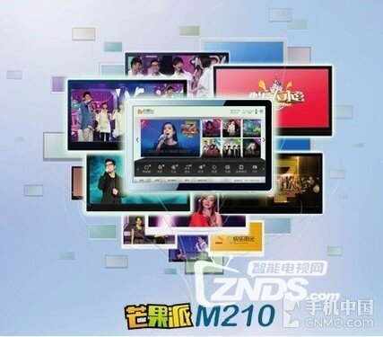 【乐视盒子】 乐视盒子新对手：湖南卫视携华为推出芒果...