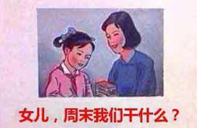 #妈妈再打我一次之BLIFE致家篇#