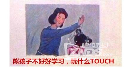 #妈妈再打我一次之BLIFE致家篇#