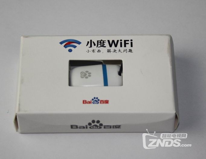 百度电视云活动一奖品— 小度WIFI