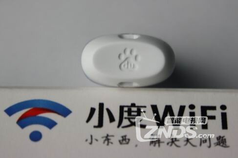 百度电视云活动一奖品— 小度WIFI
