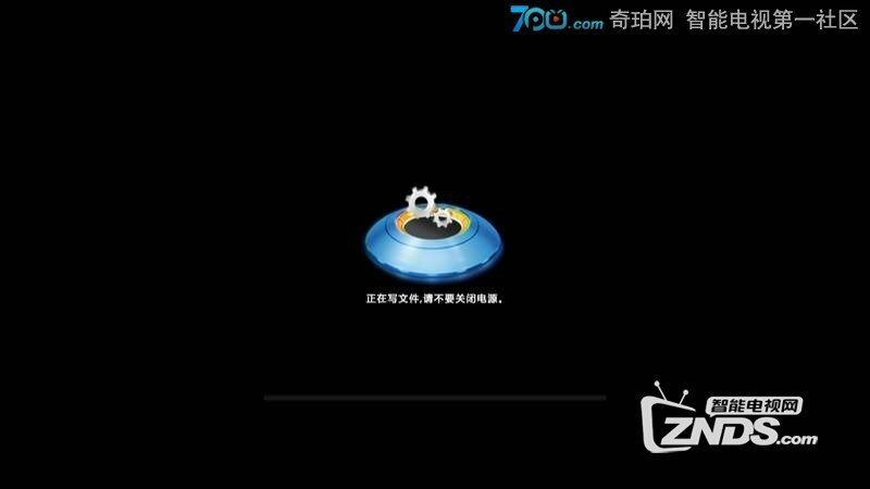 【美如画】 教你为碧维视U6升级最新固件，华丽丽的新界...
