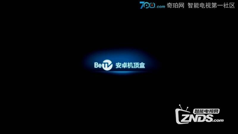 【美如画】 教你为碧维视U6升级最新固件，华丽丽的新界...
