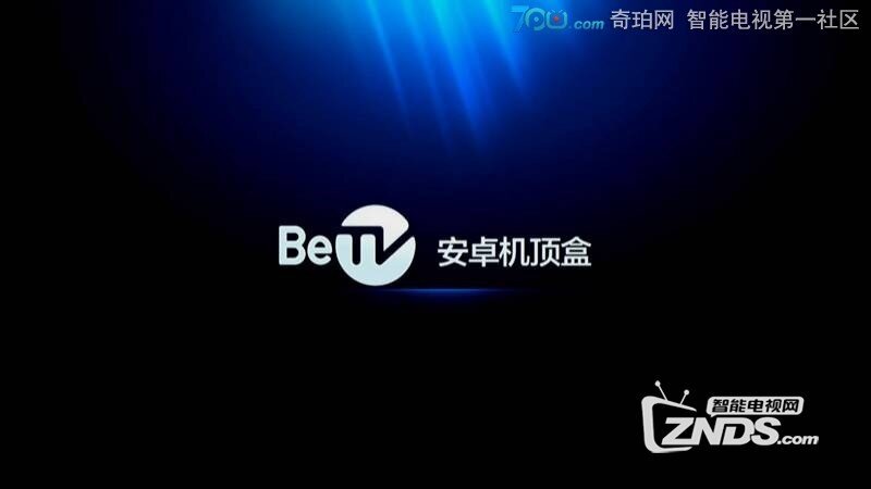 【美如画】 教你为碧维视U6升级最新固件，华丽丽的新界...
