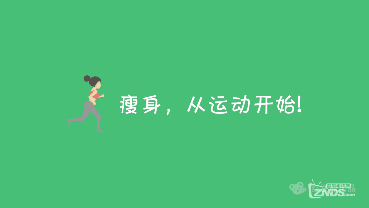 qiuqiu_1220195358.png