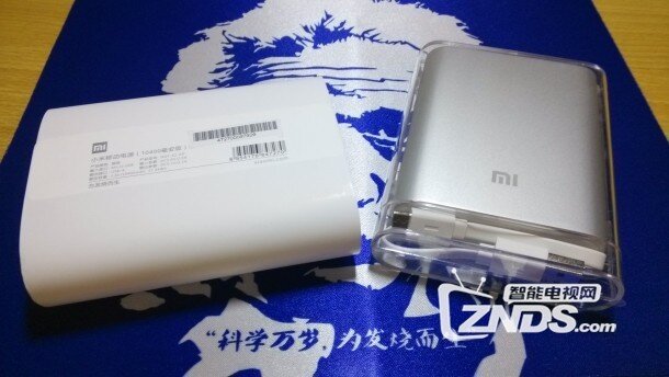 【小米电源开箱】妈妈再也不用担心我上课玩手机没电了！
