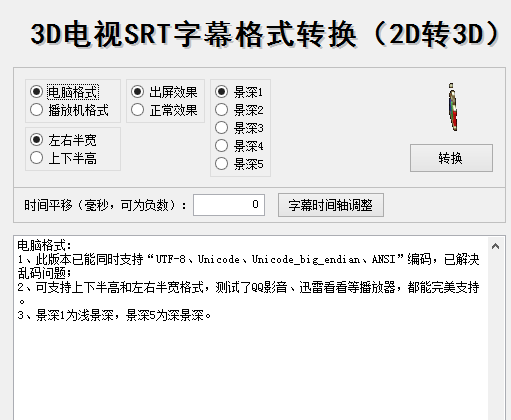 QQ截圖20131225093409.png