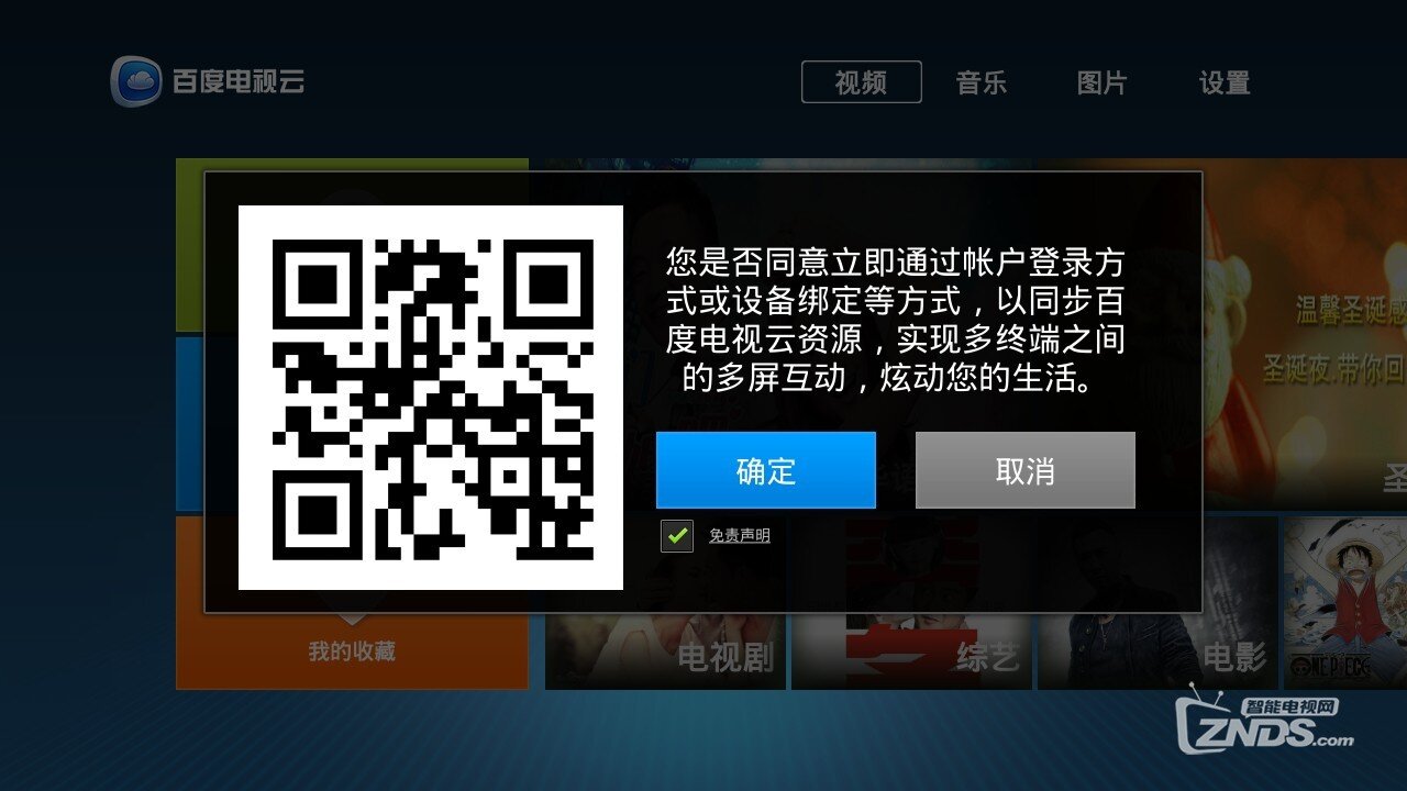 先來說下最后一行第一個空白的地方
