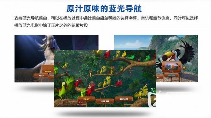 【其它品牌盒子】 返璞归真，碧维视将推限量珍藏版8642机...