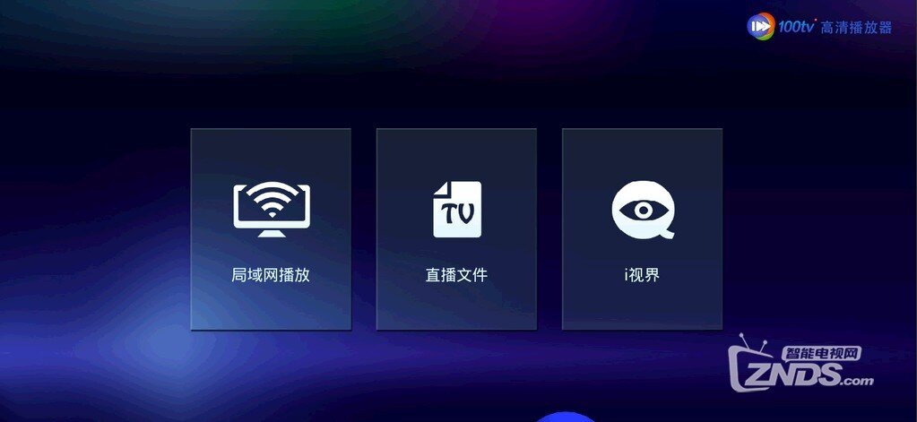 QQ截圖20131226165907.jpg
