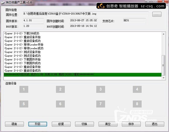 155452xrp4u4u8fjwklz7x.jpg
