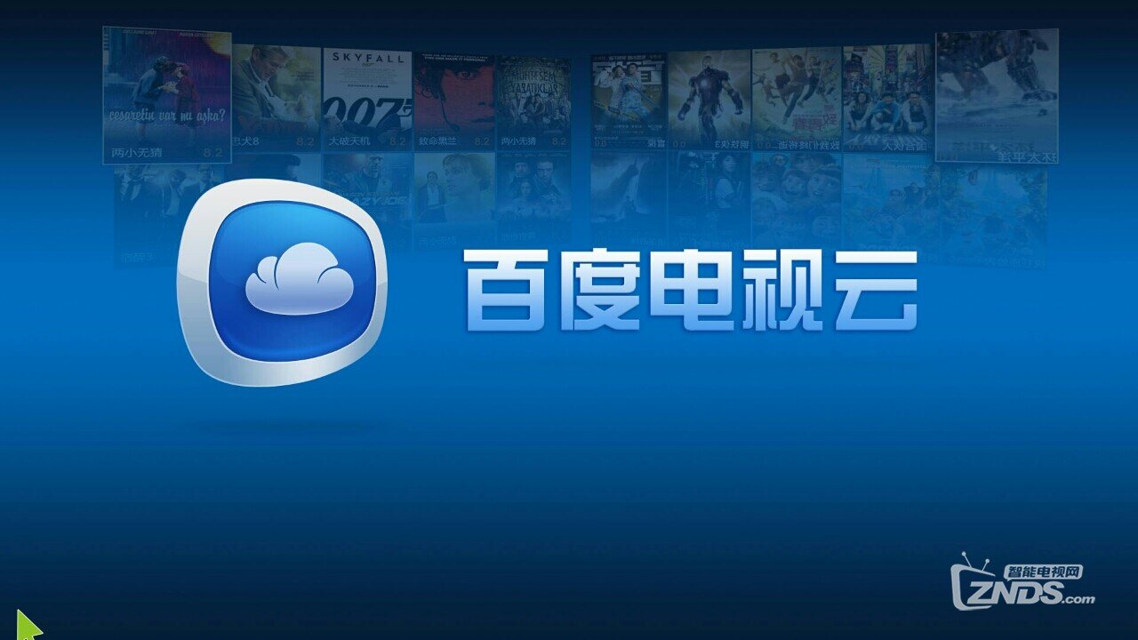 【百度电视云评测】众里寻她千百度，蓦然回首她就在眼前
