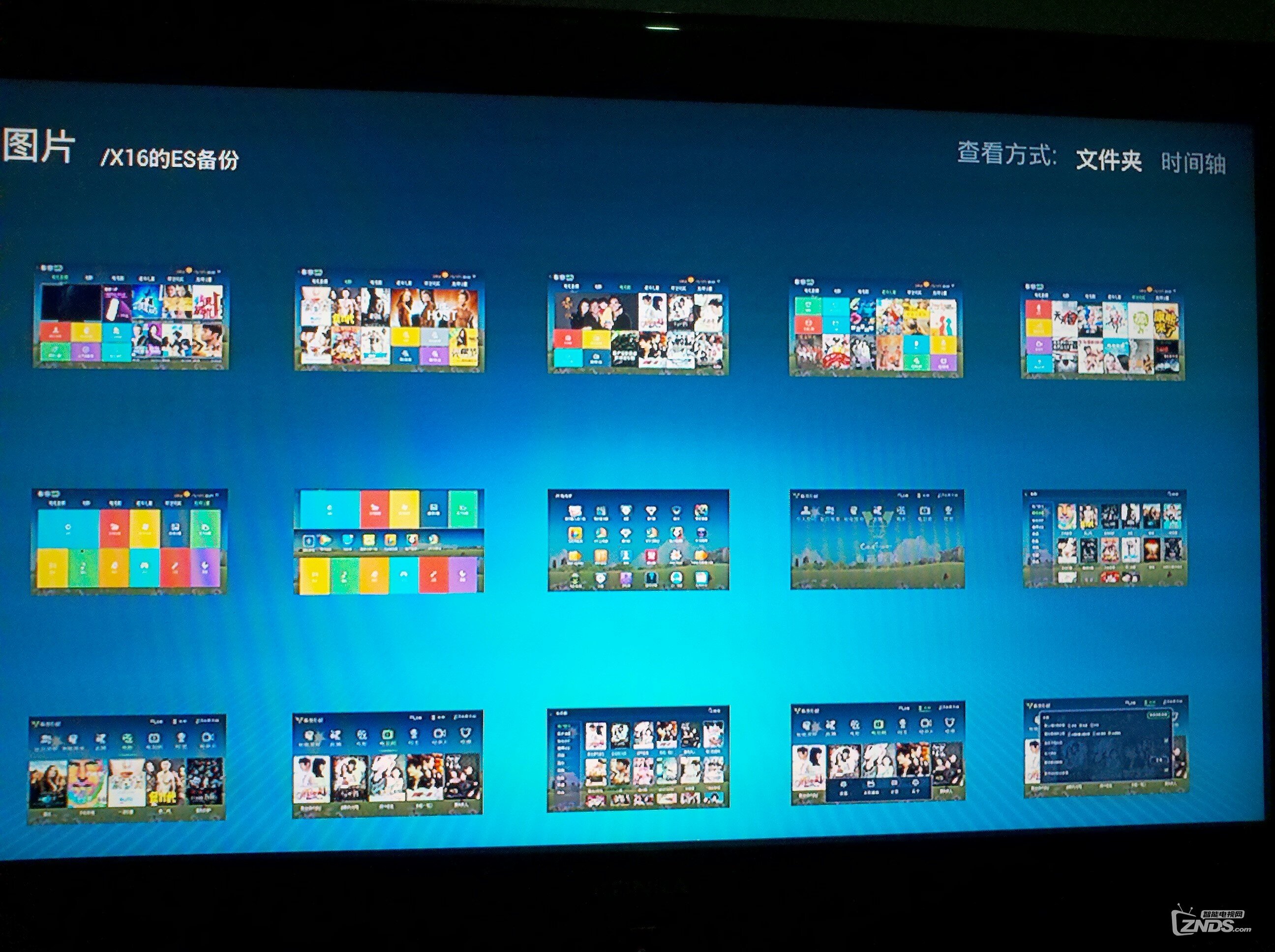 【百度电视云评测】众里寻她千百度，蓦然回首她就在眼前