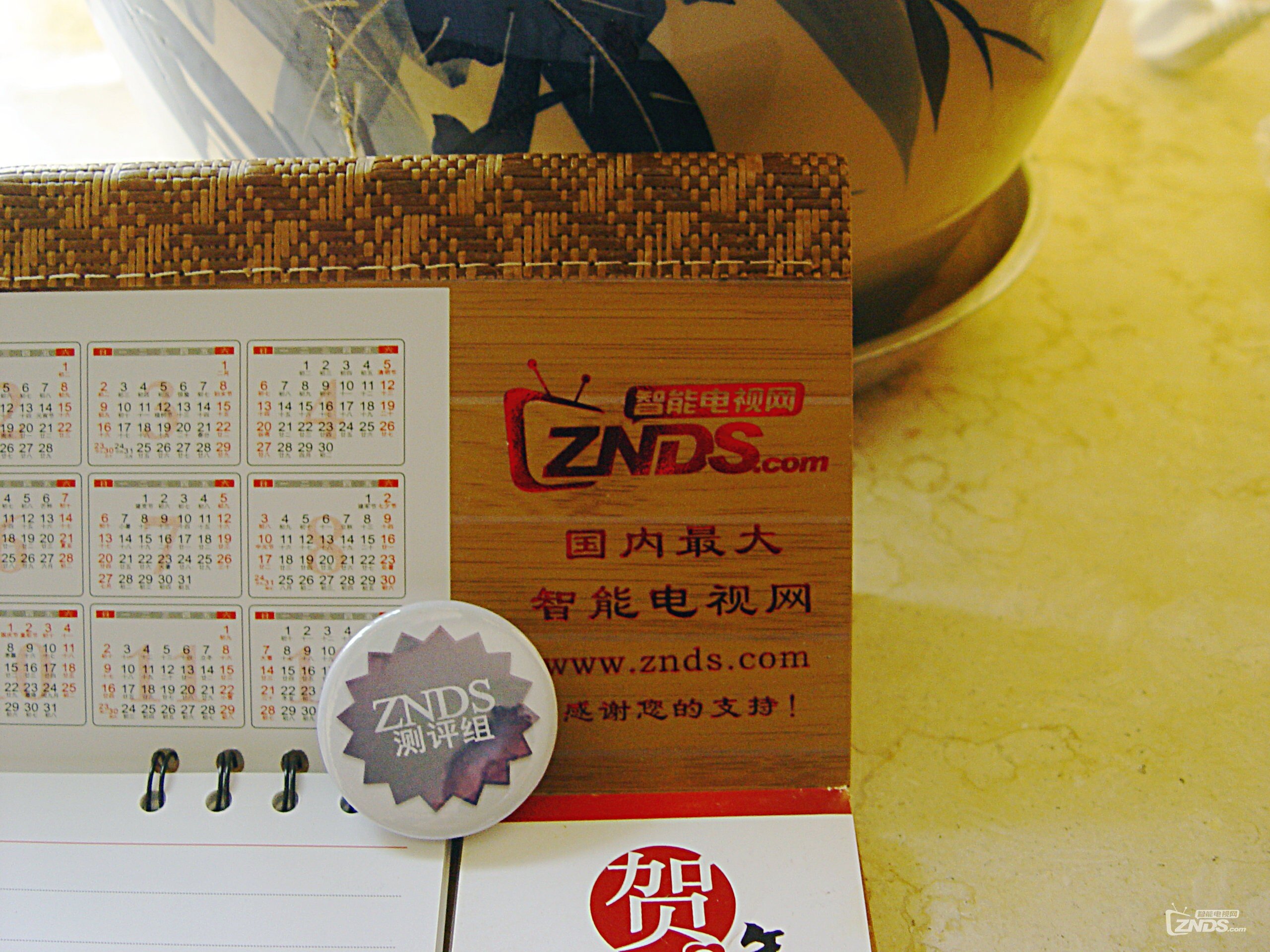 晒新年礼物-ZNDS定制日历，非常精美，进来看看