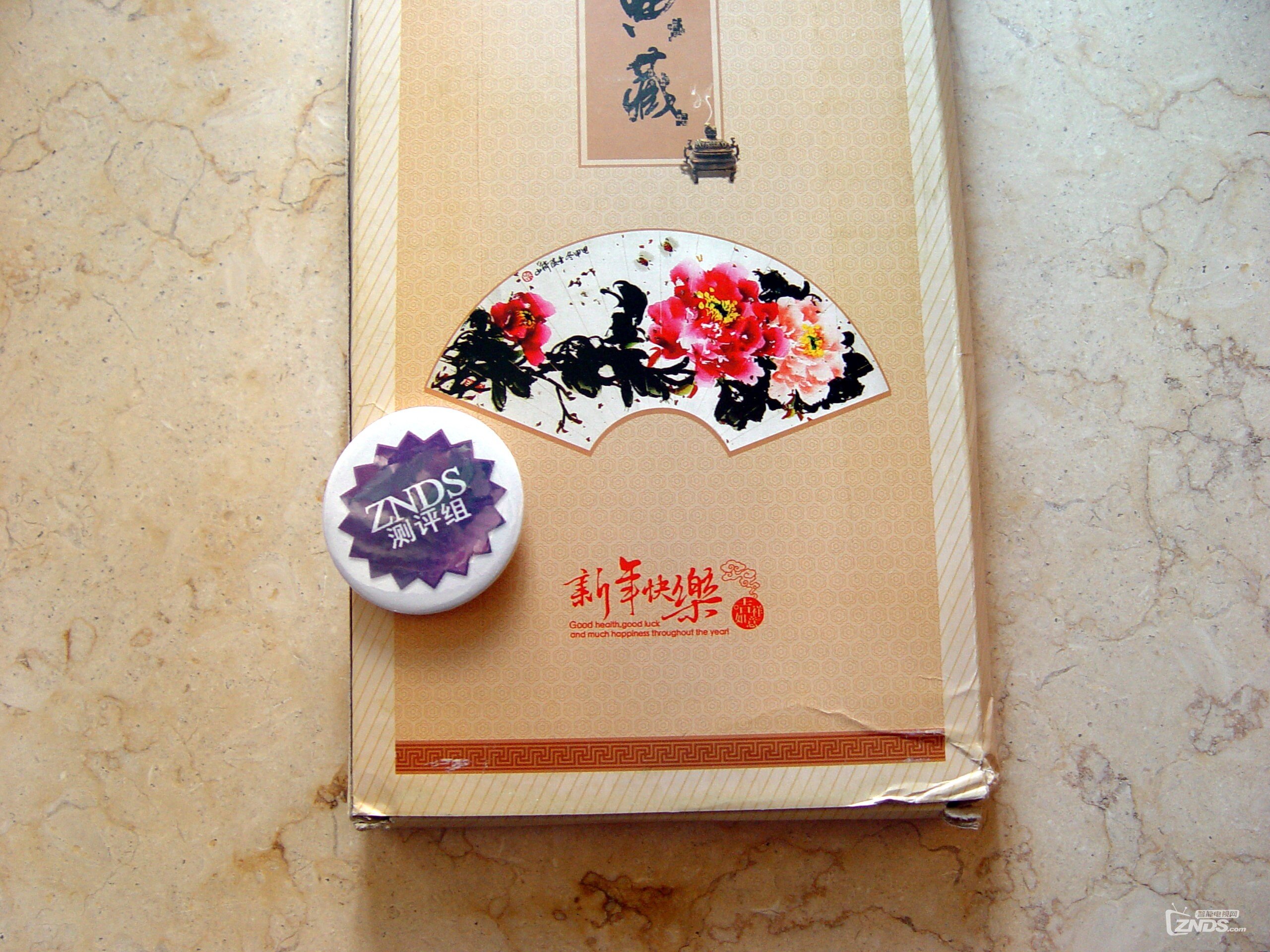 晒新年礼物-ZNDS定制日历，非常精美，进来看看