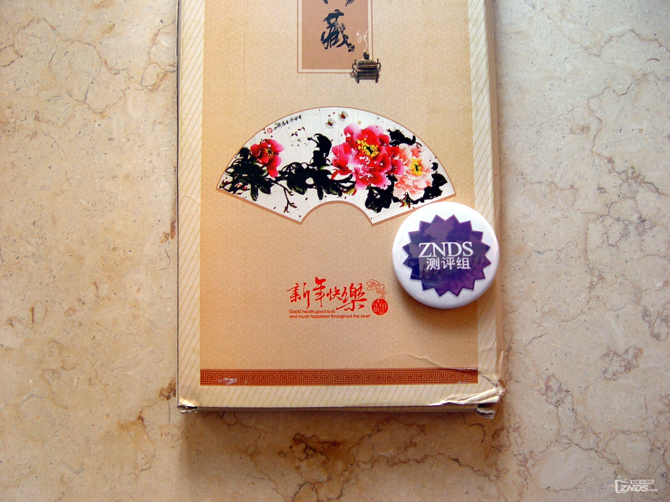 晒新年礼物-ZNDS定制日历，非常精美，进来看看