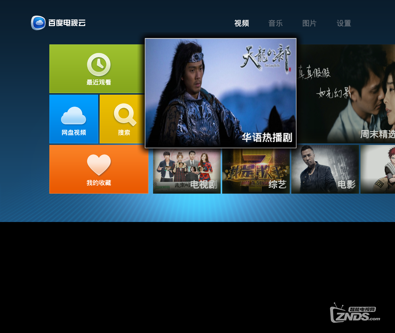 20140104162236.png