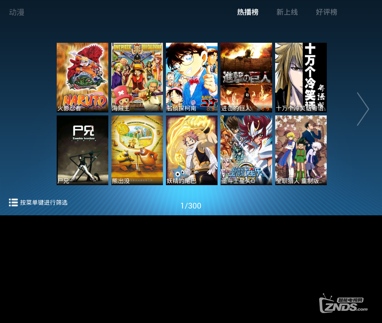 20140104215215.png