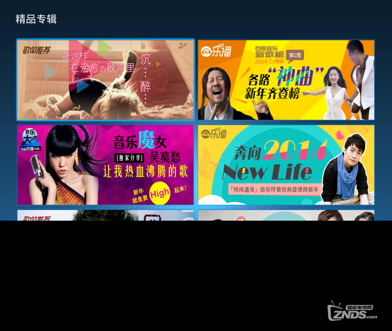 20140104215317.png