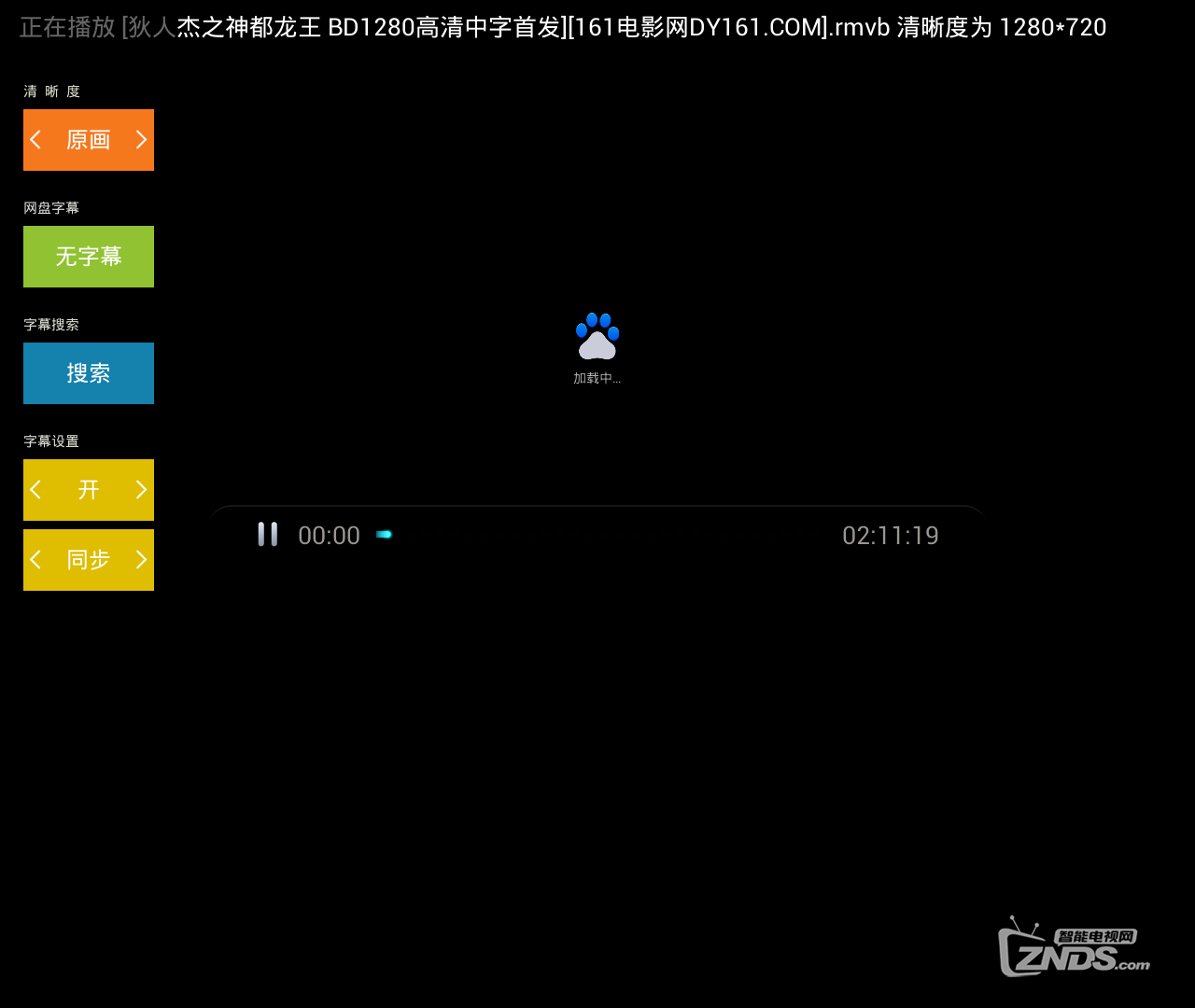 20140104225214.png